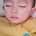 喃