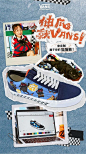 海报设计缺乏创意？可试试拼贴的方法