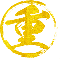 腾讯游戏 - 【盛典开启】火影忍者手游3...