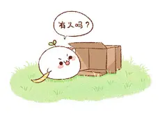 【图片】团子捉迷藏_颜文字君吧_百度贴吧