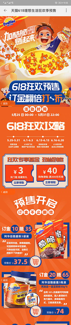 Gr1CSowz采集到家乐