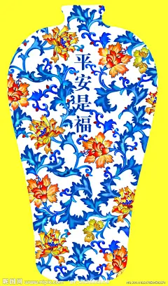 青花瓷