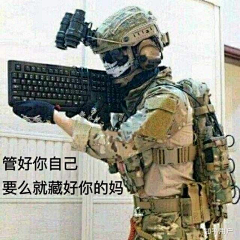 3ycklY4m采集到表情包