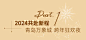 46f5a98c-00fe-411a-8435-623b7ab4a1d7