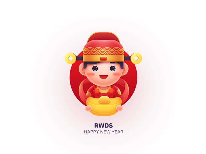 Rwds new year illust...