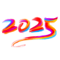 2025蛇年喜庆彩色油漆字艺术字设计