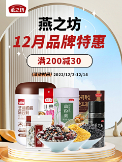 MM豆~采集到个人作品