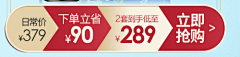 os理采集到其他