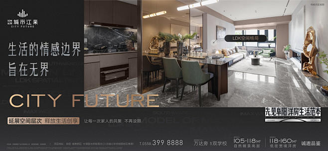 微信图片_20230320151331
