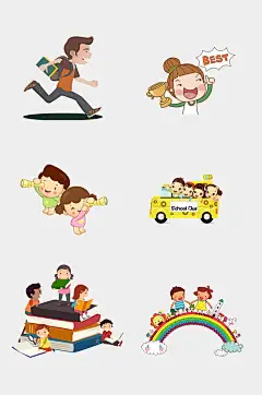 可爱人物卡通男女宝宝免抠元素