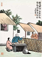 丰子恺经典漫画100幅，总有一幅打动你！