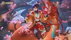 Amen°采集到采集