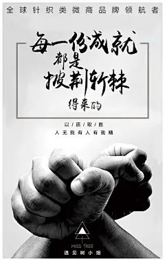 《投以木瓜》文化传媒有限公司
微信号：iMOMOi1118。
约设计请联系上面微信。
#设计，排版设计，广告海报，海报宣传,品牌设计，品牌形象设计，广告视频制作剪辑，产品设计，微商品牌产品设计，网站设计，微商品牌设计，手绘漫画插画定制设计，微商团队合作，大型广告投放，品牌宣传广告地铁投放，品牌宣传广告视频投放，产品摄影。