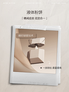 品牌-方里Funny Elves-花瓣网|陪你做生活的设计师 | ves方里旗舰店 无线端页面截图快照 ]