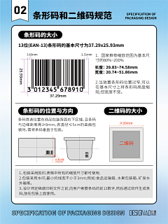 jarmusch采集到print