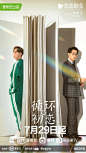 点击查看下一张
