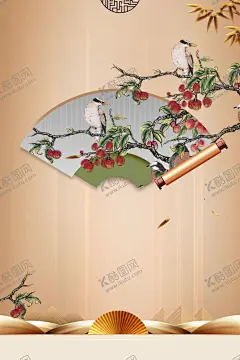 手绘秋天背景 【酷图网】手绘秋天背景,落叶,金黄,小屋,木屋,枫叶,秋天海报,秋天到了,秋天图,秋天销售,秋天广告,秋天背景,秋天素材,秋天展架,秋天宣传,秋天活动,秋天折扣,秋天庆祝,秋天dm,秋天主题,秋天风景,秋天丰收,秋天传单,PPT背景图片,幼儿园,卡通,树,红色,简约背景