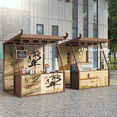 瓶盖啊采集到小场景
