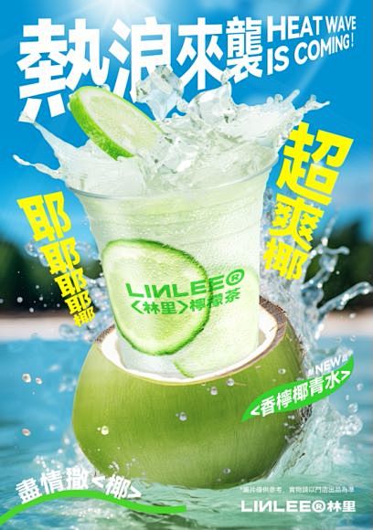 微信图片_20240507115904