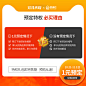 O1CN018Eanaa1FsHIhtspeQ_!!2201210020542.png (800×800)