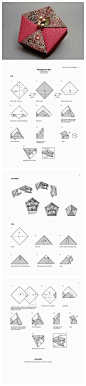 组合五角盒子，可以做包装盒。