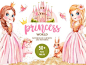 Princess world. Watercolor set