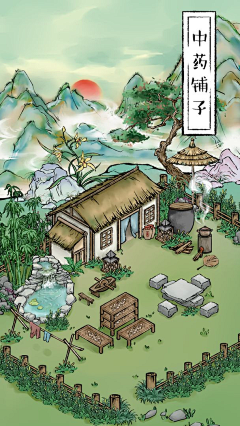 kokaa3YC采集到古风游戏