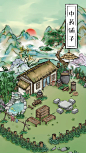 2a5940931e5cc4e7c106284de1ef43d3.png (608×1080)