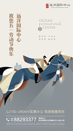 咸鱼咸鱼咸鱼咸鱼咸鱼采集到节气节日