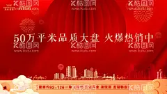 年会展板  - 源文件下载【酷图网】年会背景,舞台背景,新年背景,新年晚会,年会展板,2022背景,2022晚会背景,虎年展板,2022酒会背景,公司晚会,企业晚会,2022新年背景,2022海报,新年晚会背景,年会舞台背景,科技舞台背景,年终答谢会,虎年年会,绚丽年会背景,设计,广告设计,PSD,