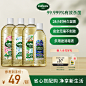 O1CN01u3qhw32Bx5M5Vo1m9_!!0-item_pic.jpg (800×800)