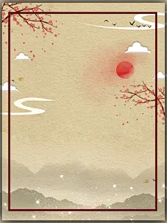 中国风水墨工笔画山水意境古风背景