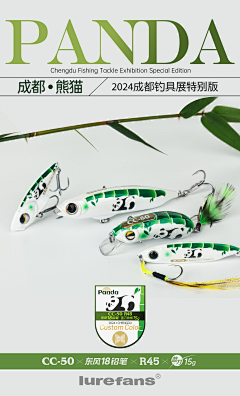 像风行了八万里采集到像风行了八万里的原创画板