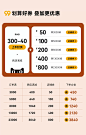 维莎旗舰店