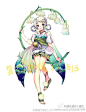 #百绘罗衣# 真的看到好多莹草好可爱 ​​​​