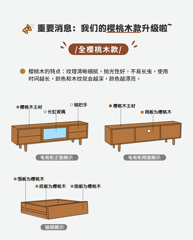 北欧全实木原木电视柜茶几组合简约现代日式...