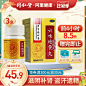 O1CN01fEI2C529ilgwHi5LZ_!!0-item_pic.jpg_800x800.jpg (800×800)