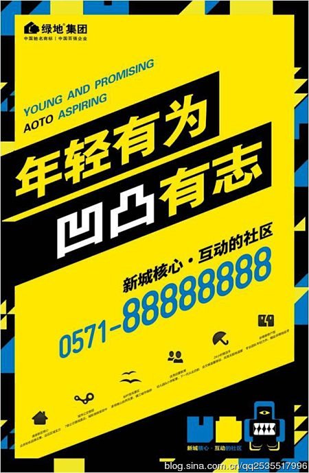 【不差249元】-某小户型见长壹线-20...