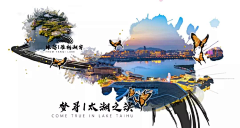 矮子小叶采集到随心所欲，只因喜欢。