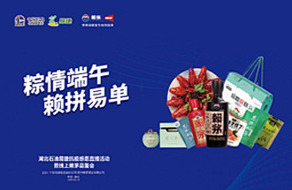 赖茅,赖茅酒,贵州赖茅,赖茅公司,赖茅直...