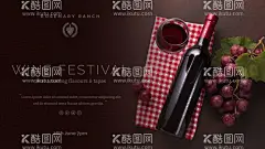 葡萄酒展板  - 源文件下载【酷图网】葡萄酒海报,葡萄酒,葡萄酒广告,葡萄酒展架,葡萄酒画册,葡萄酒宣传,红酒,红酒海报,素材,葡萄酒展板,窖藏,葡萄酒杯,干红,海报,葡萄酒包装,红葡萄酒,白葡萄酒,法国葡萄酒,标签,进口葡萄酒,葡萄酒单页,葡萄酒节,情人节,简约,高端,宣传,传单,促销,酒会,品鉴会,红酒会,红酒展板,红酒庄园,横幅