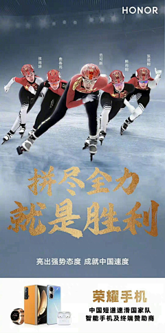 learningtolearn采集到1临时