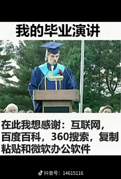 meme-花瓣网|陪你做生活的设计师 | 来自分享