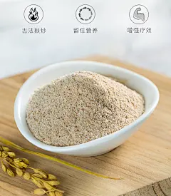 山药村长 铁棍山药粉 香浓健康早餐 各种包装满足不同需求 礼盒-淘宝网