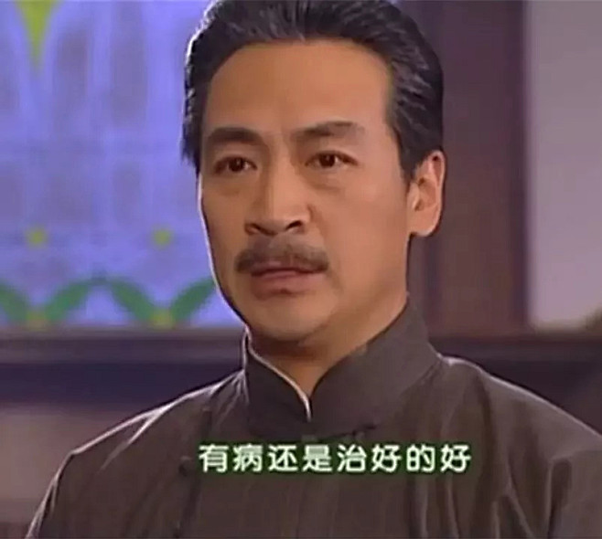 字媒体