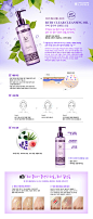 Upgrade Your Life  11번가 18