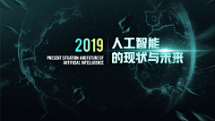 w0622采集到运营banner
