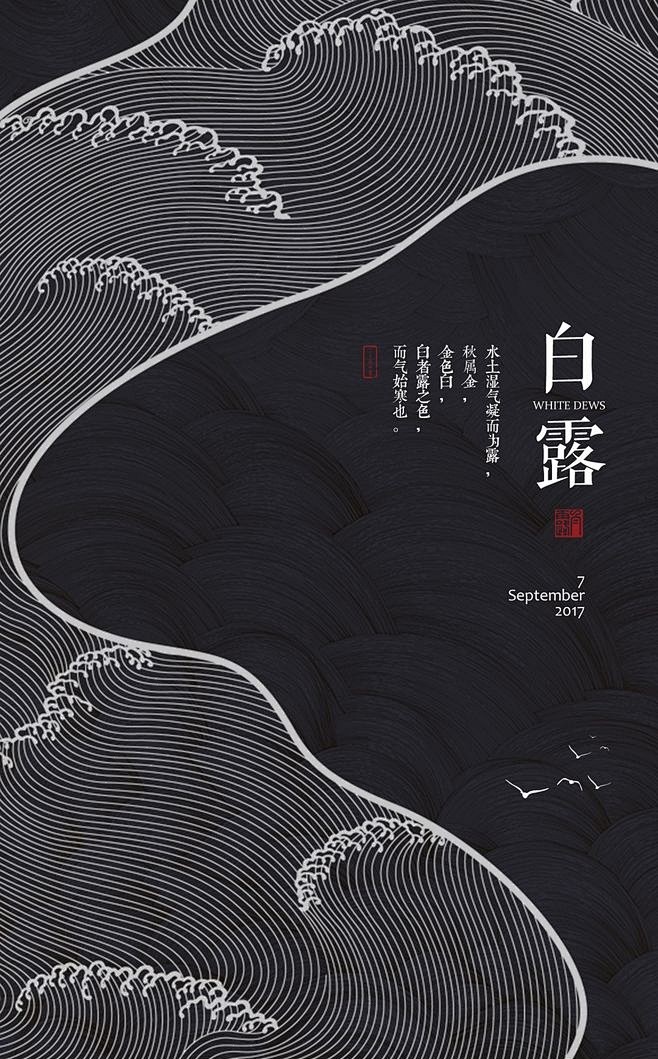 658_1059竖版 竖屏