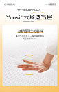爱德华记忆棉乳胶独立袋弹簧零压床垫软硬家用软垫厚盒子卷包儿童-tmall.com天猫