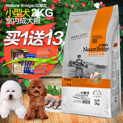 lnygy采集到直通车
